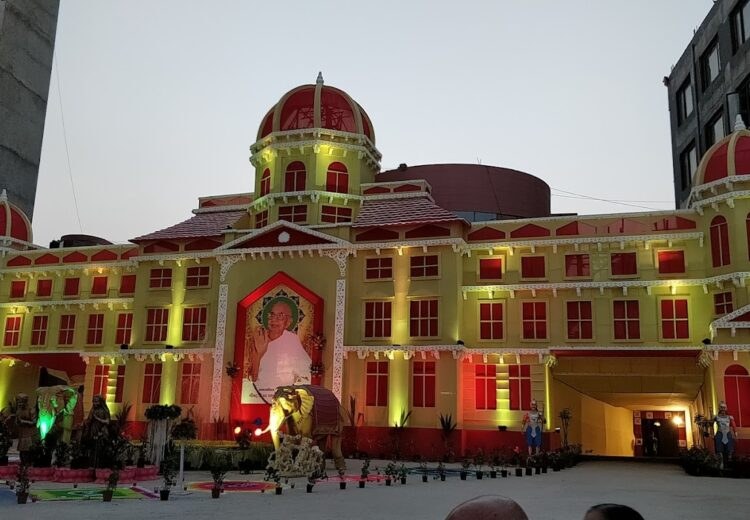 Maharashtra Bhuvan facade lit up for a festival